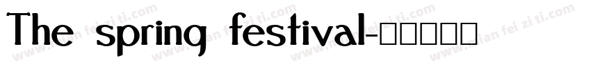 The spring festival字体转换